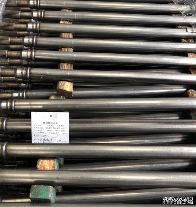 Big Precision Machining Parts